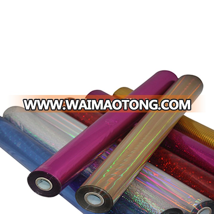 Different Color Plastics Holographic Hot Stamping Foil Price